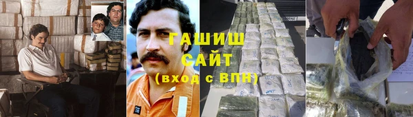 хмурый Бугульма