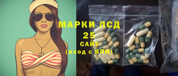 хмурый Бугульма