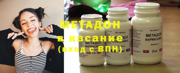 MESCALINE Бородино