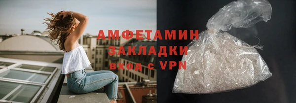 гидропоника Бронницы