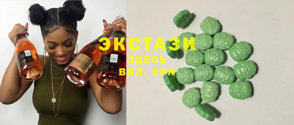 гидропоника Бронницы