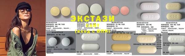 гидропоника Бронницы