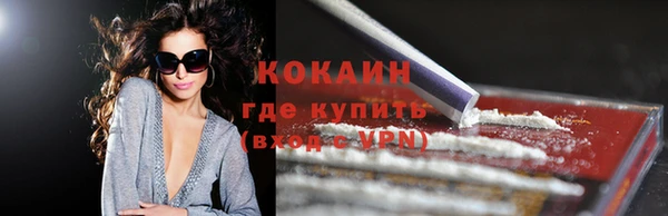 хмурый Бугульма