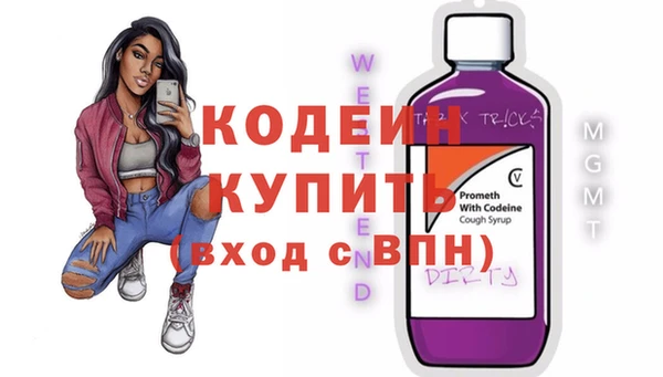 гидропоника Бронницы