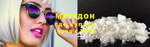 гидропоника Бронницы