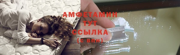 хмурый Бугульма