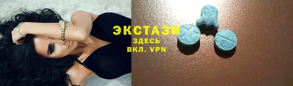 хмурый Бугульма