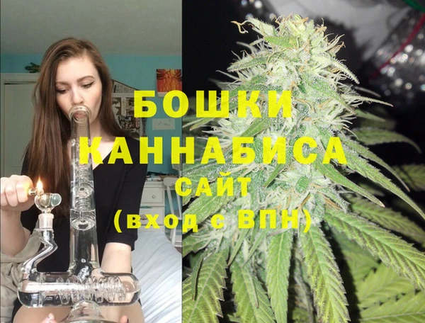 хмурый Бугульма