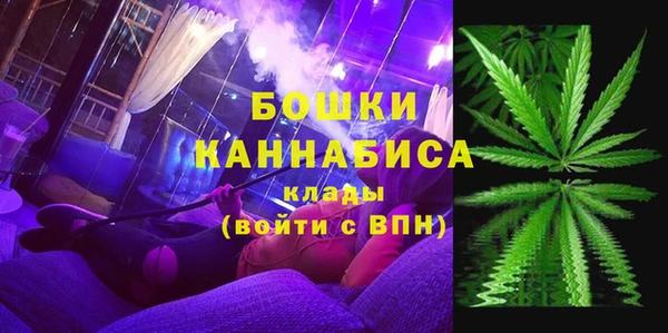 хмурый Бугульма