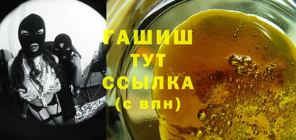 хмурый Бугульма