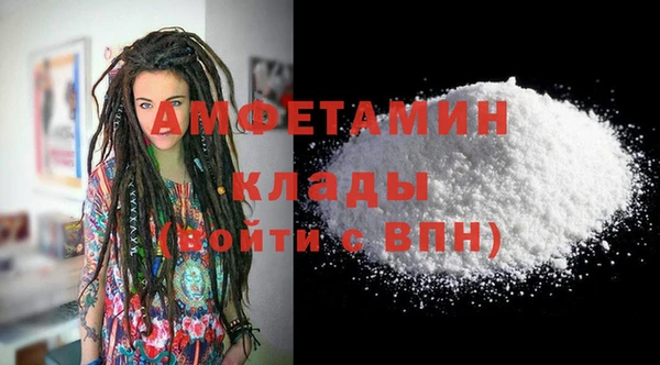гидропоника Бронницы