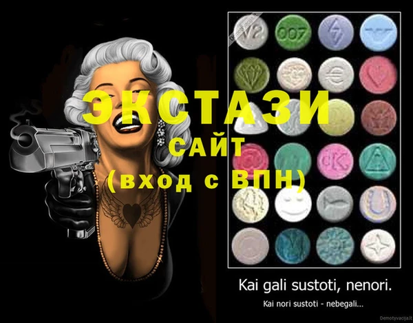 гидропоника Бронницы