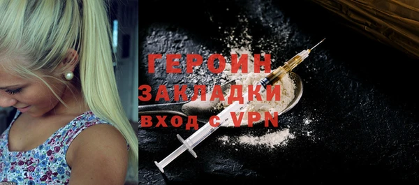 хмурый Бугульма