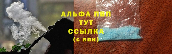 гидропоника Бронницы