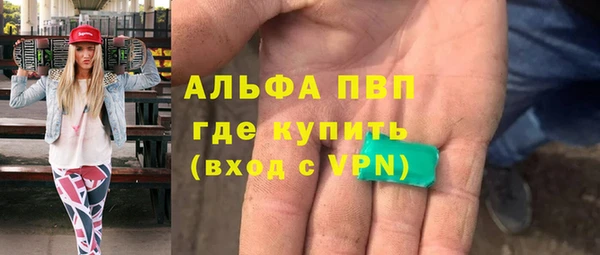 хмурый Бугульма