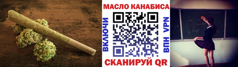 Дистиллят ТГК Wax Магнитогорск
